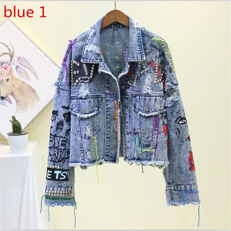 Women's Denim Jacket Coat